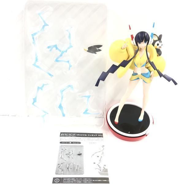 中古】カミツレ＆エモンガ 「ポケットモンスター」 1/8 (ポケモン