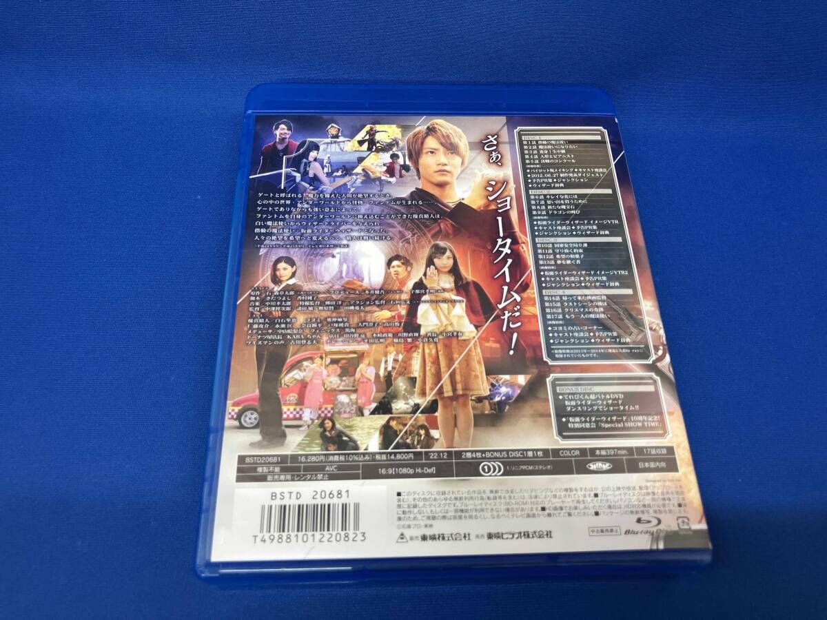 DVD 仮面ライダーウィザード Blu-ray COLLECTION 1 Blu-ray