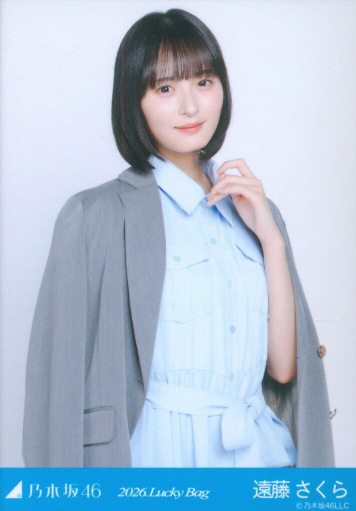 乃木坂46 福袋2026A 遠藤さくら 2026.Lucky Bag シャツワンピース