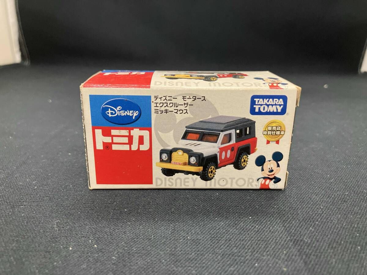 トミカ エクスクルｰザｰ ミッキｰマウス 販売店特別仕様車 ディズニｰ