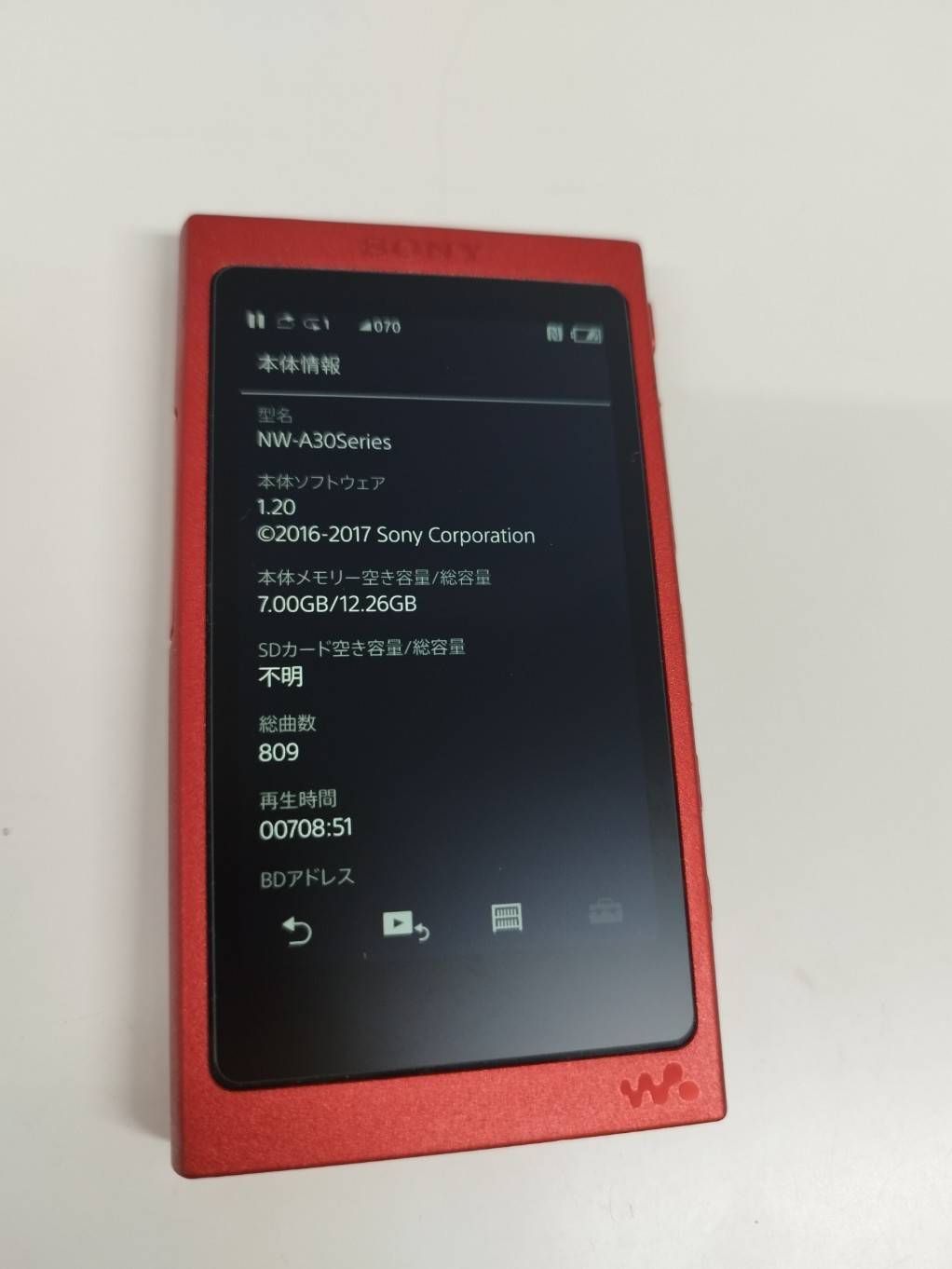 ポータブルオーディオ ウォークマン Aシリーズ 16GB (シナバーレッド