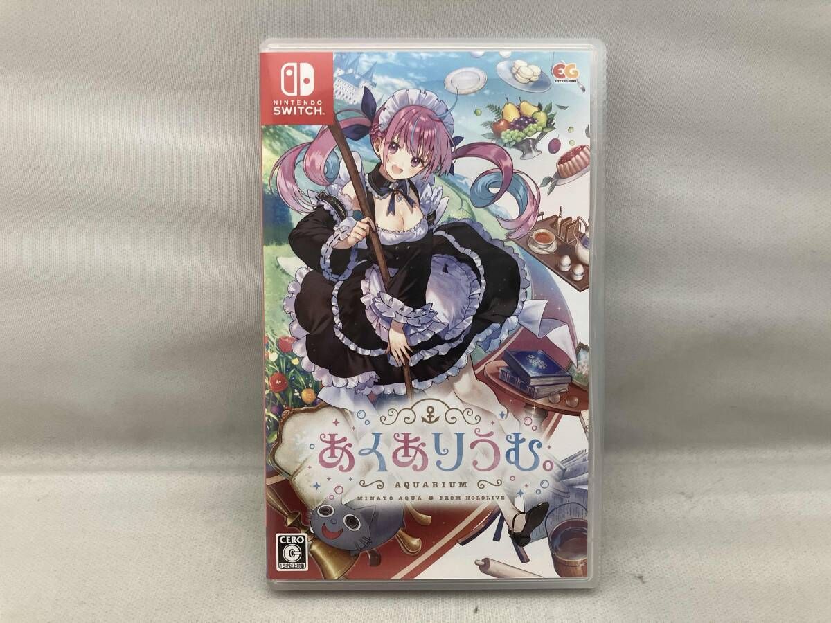 ニンテンドースイッチ あくありうむ。完全生産限定版 あくありうむ