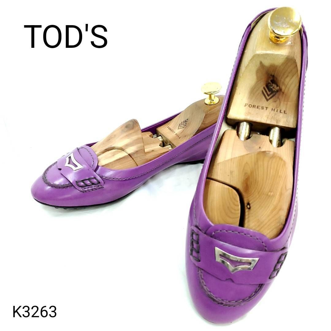 トッズ 美品 ロゴ 金具 本革 レザー フラット EU35.5 - メルカリ