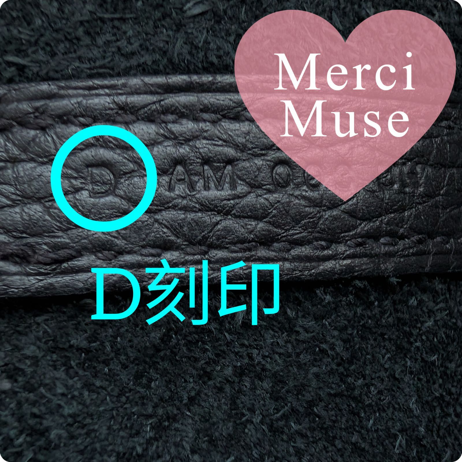 ❤極レア商品❤ピコタンロックMM22 ノワール 黒 ゴールド金具 エルメス