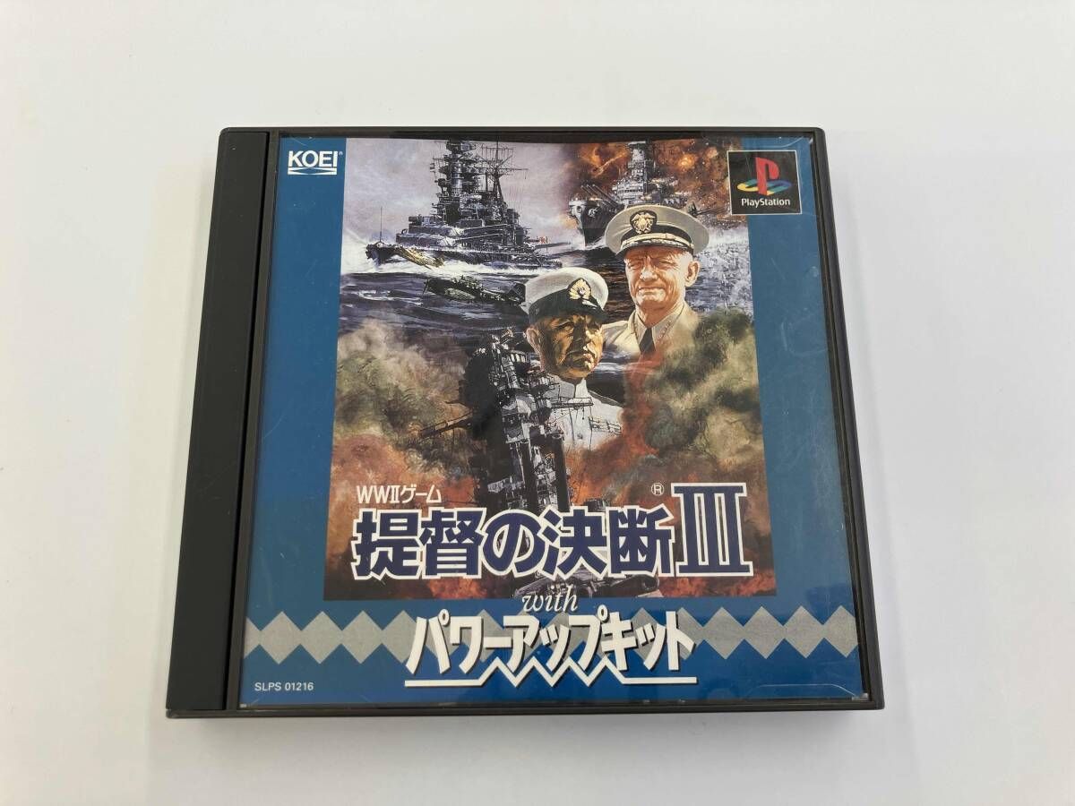 PS 提督の決断Ⅲ with パワｰアップキット - メルカリ