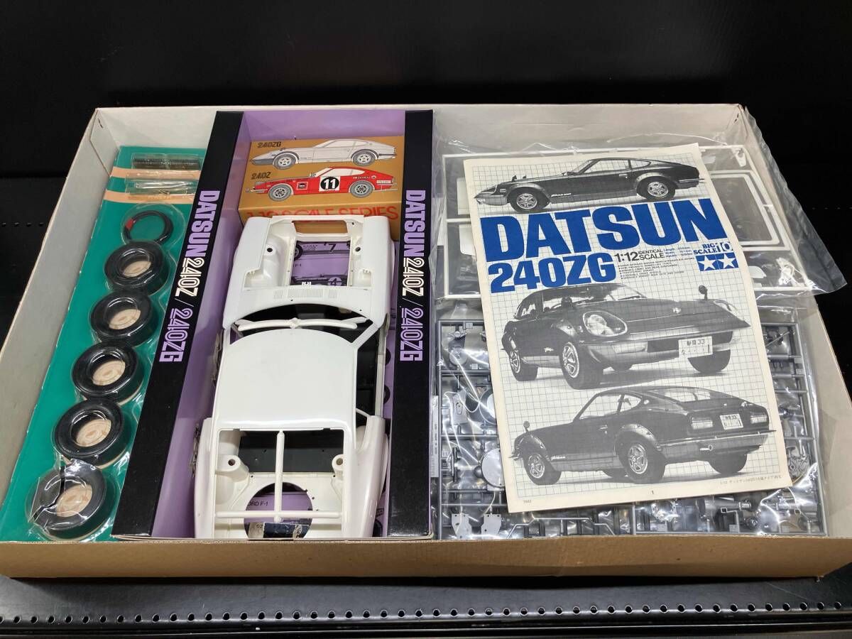 現状品 プラモデル タミヤ フェアレディ240ZG(市販タイプ) 1/12 ビッグ