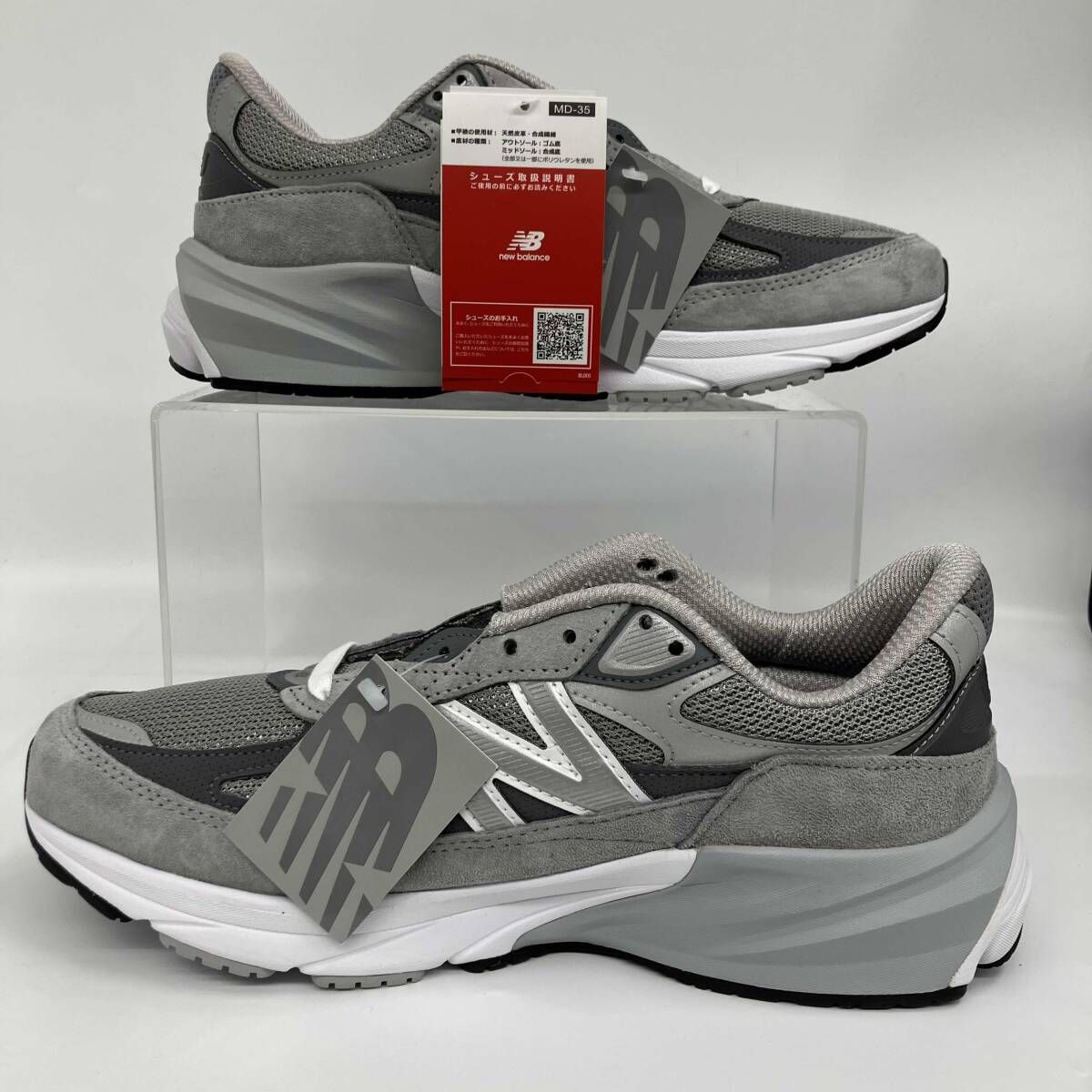 new balance/ニューバランス/ 990V6 /スニーカー/グレー/ヒールロゴNB 