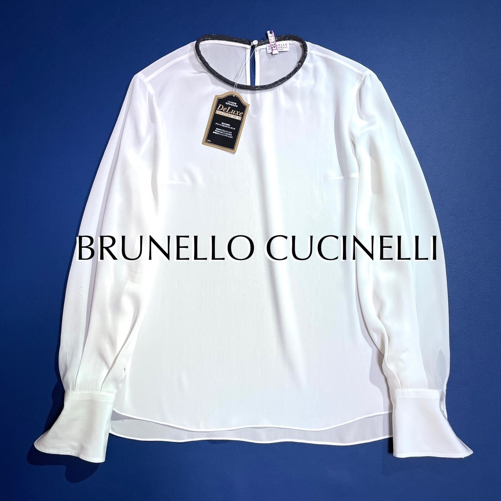 cX31 BRUNELLO CUCINELLI シルク100% 最高級品 襟 ビジュー ビーズ