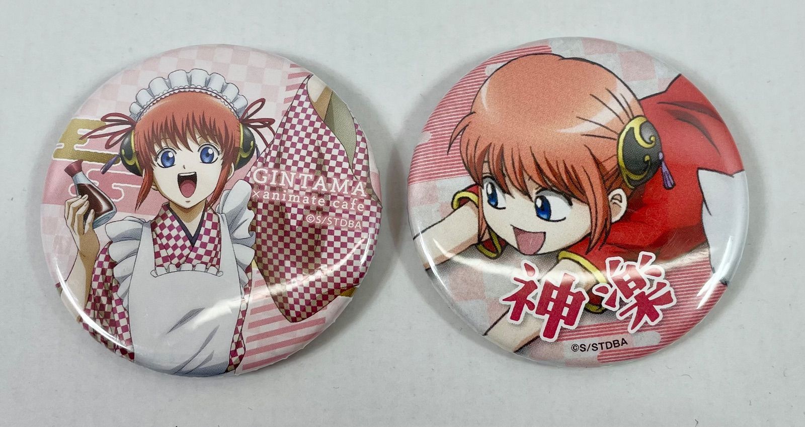 A2753・銀魂 神楽 缶バッジ 2個 セット アニプレックス 幼少