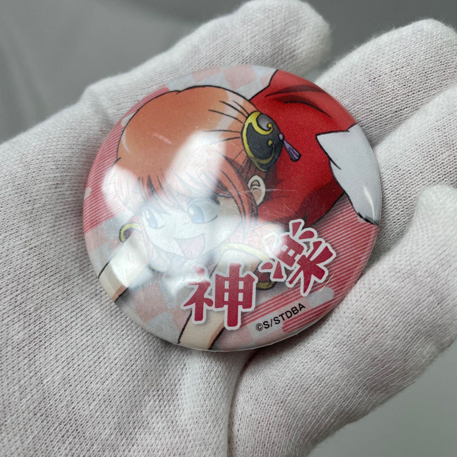銀魂 神楽 缶バッジ アニカフェ アニプレックス メイド A2753・銀魂 神楽 缶バッジ 2個 セット アニプレックス 幼少