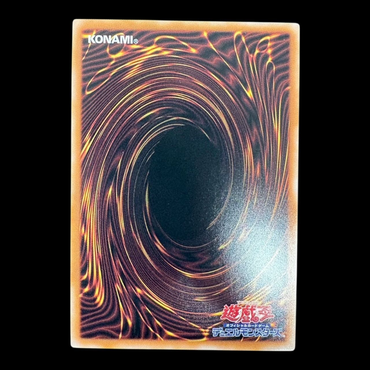 送料無料】遊戯王 マドルチェ・サロン 25thシク QCCP-JP157 - メルカリ