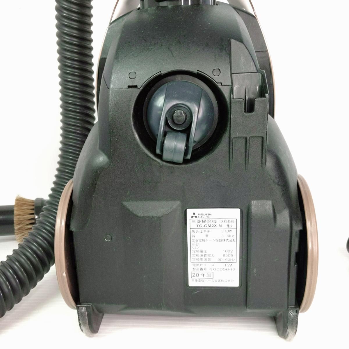 中古品】三菱 紙パック式掃除機 2020年製 ピンク TC-GM2X-N〇YR-54655 
