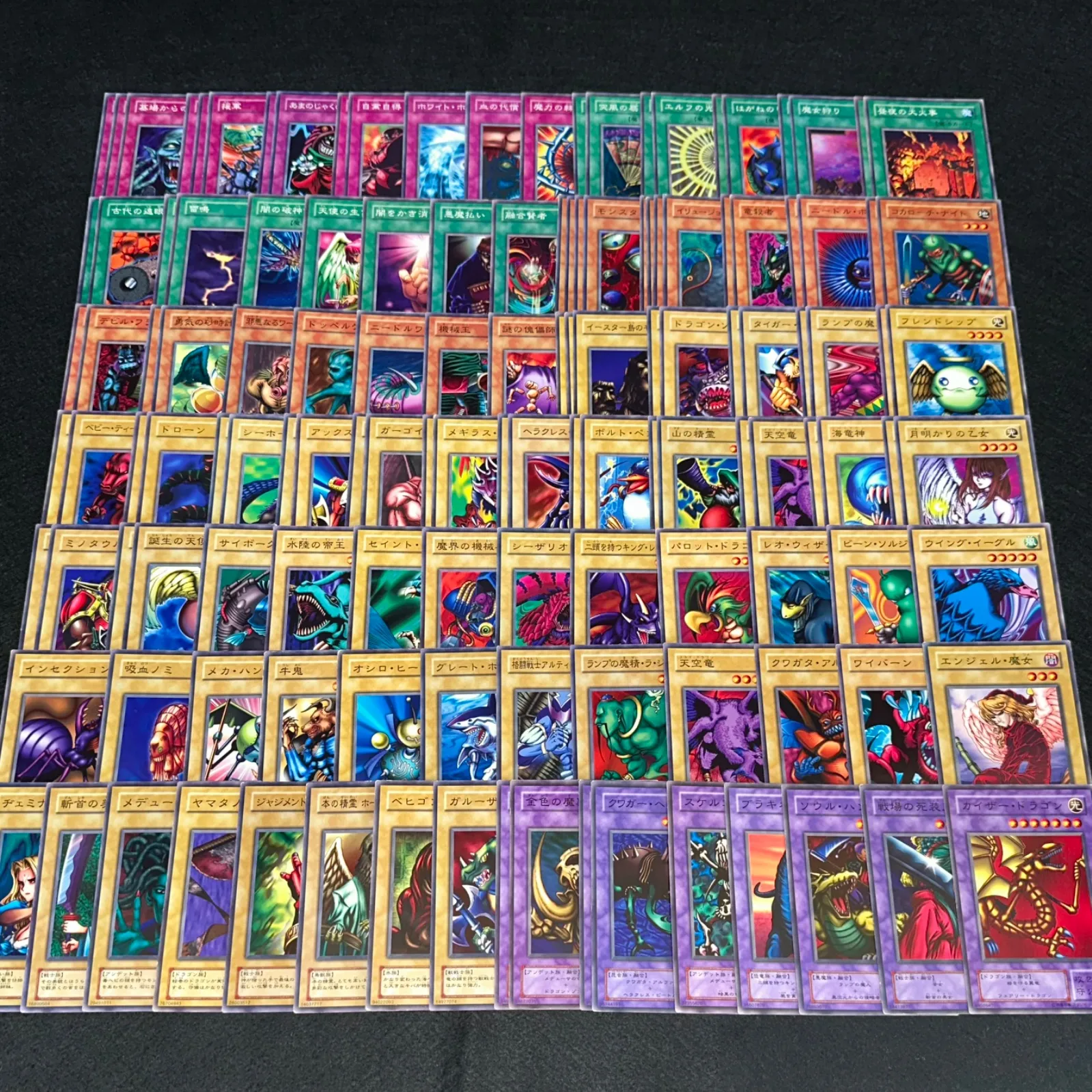 2026年最新】ヤマタノ竜絵巻の人気アイテム - メルカリ