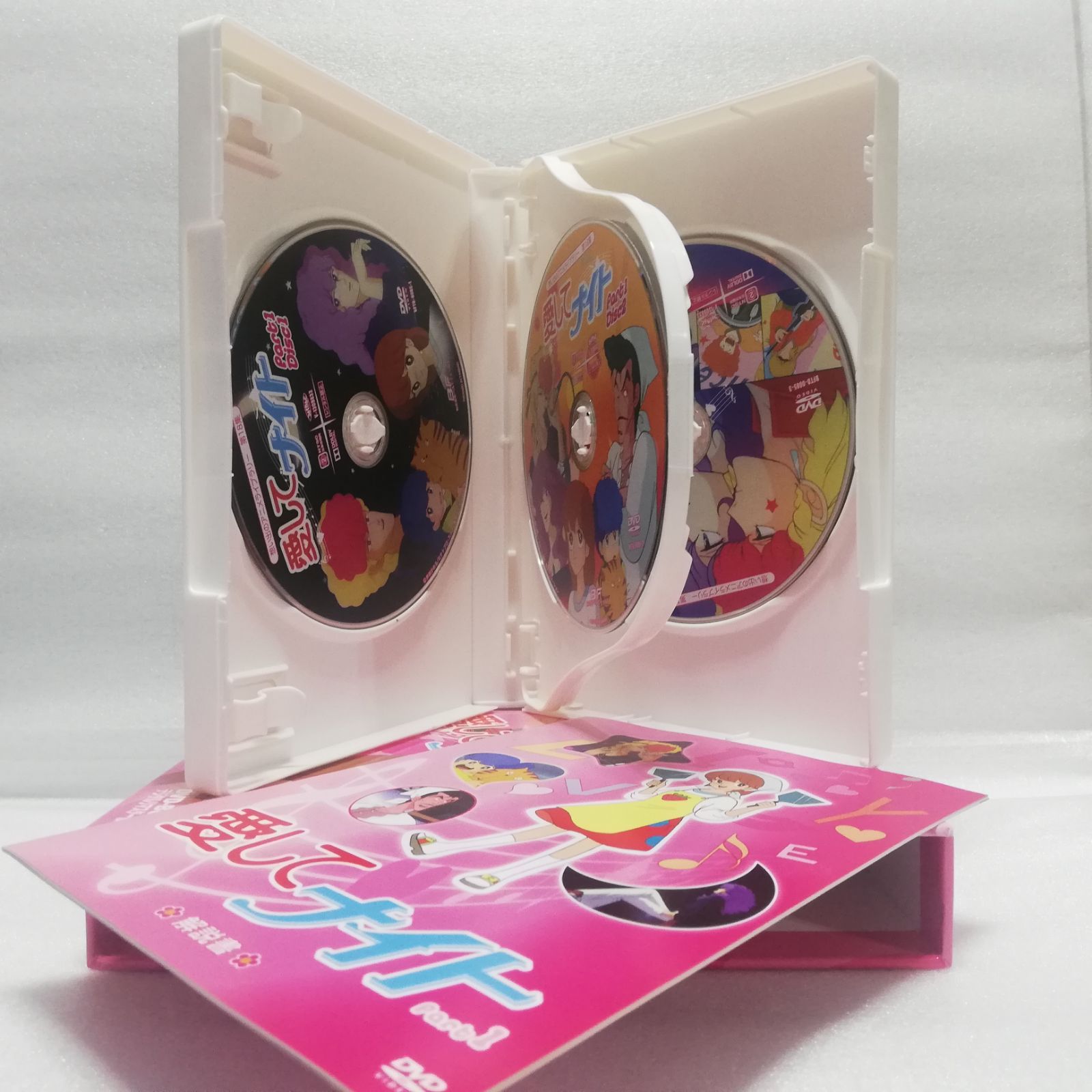 愛してナイト DVD-BOX ヨドバシ.com - 愛してナイト DVD-BOX [DVD