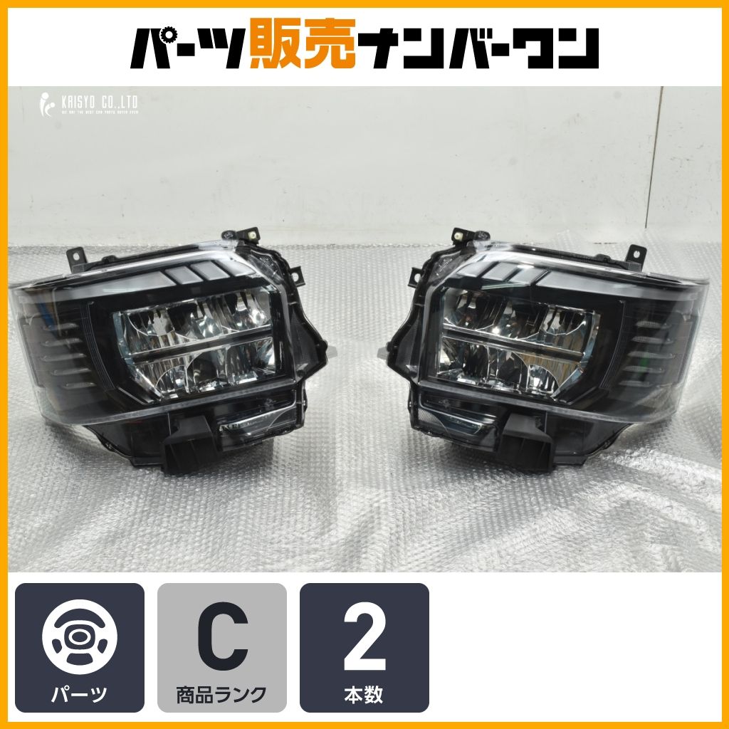 特価品】415コブラ 415COBRA ファントム PHANTOM ハイエース用 六眼