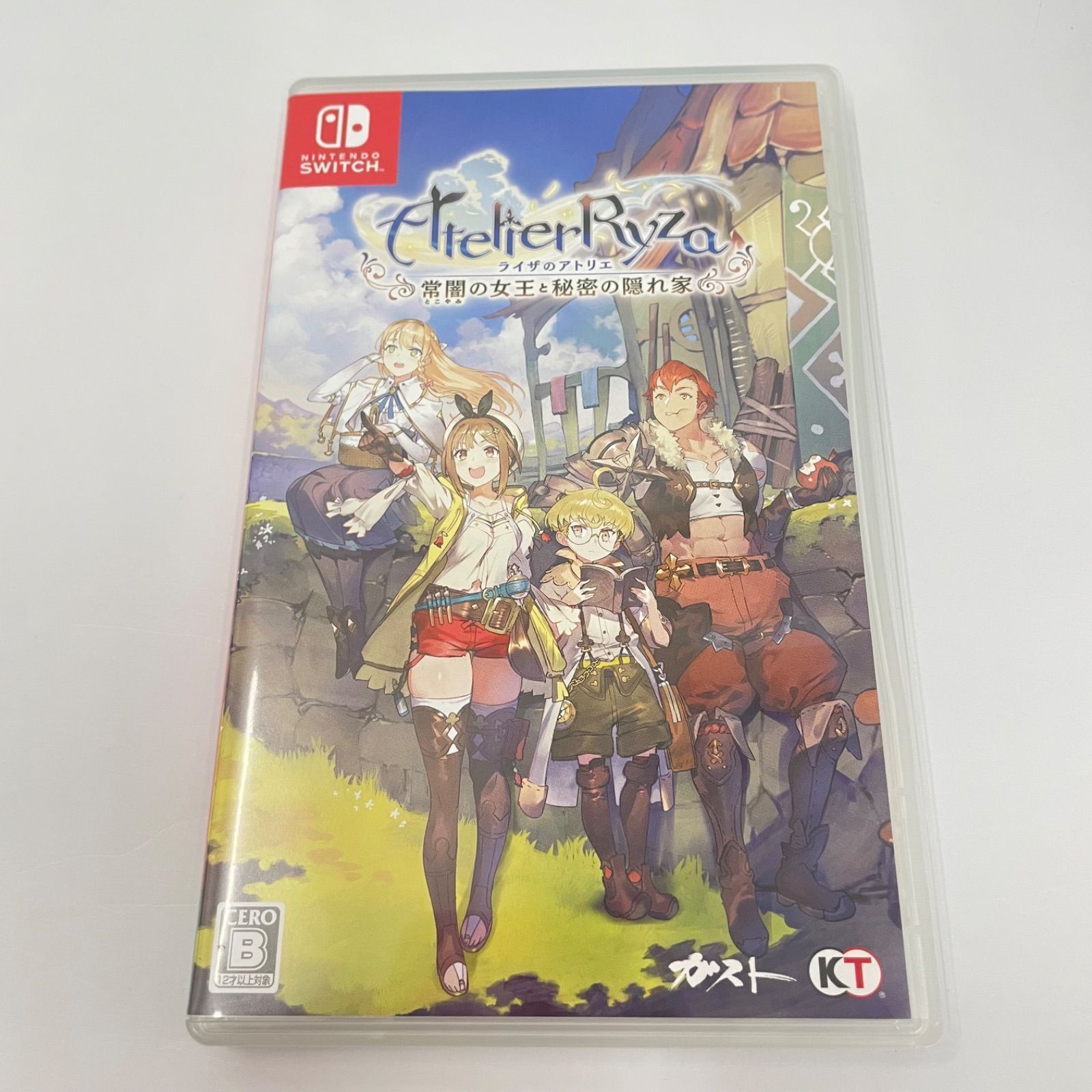 瀬戸店】ニンテンドーSwitch ライザのアトリエ1・2限定ダブルパック 