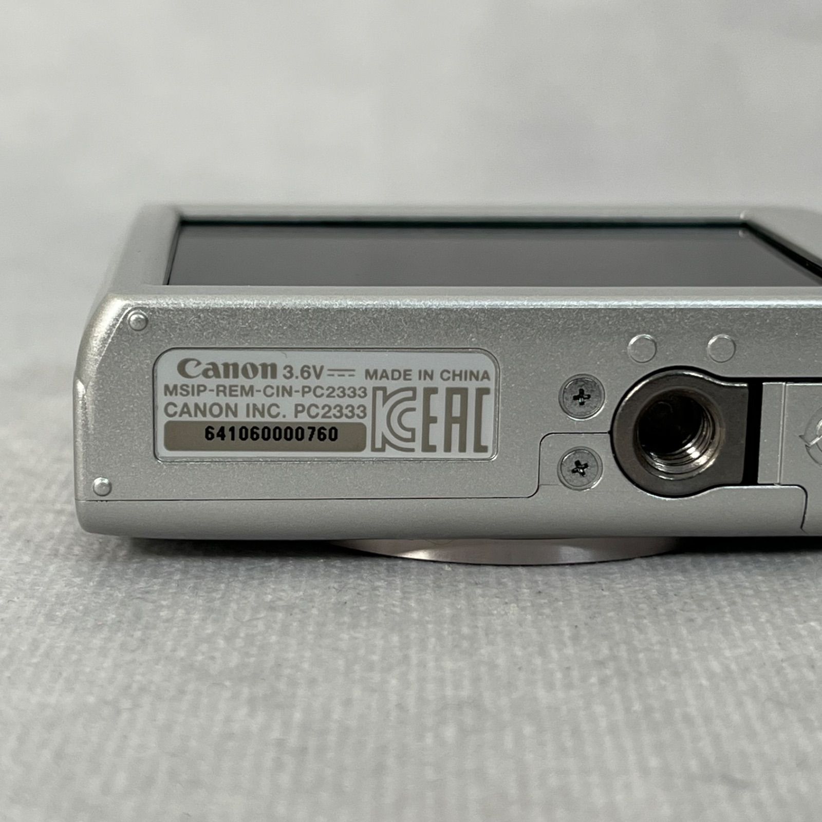 管2602-287】CANON キヤノン IXY 200 コンパクトデジタルカメラ