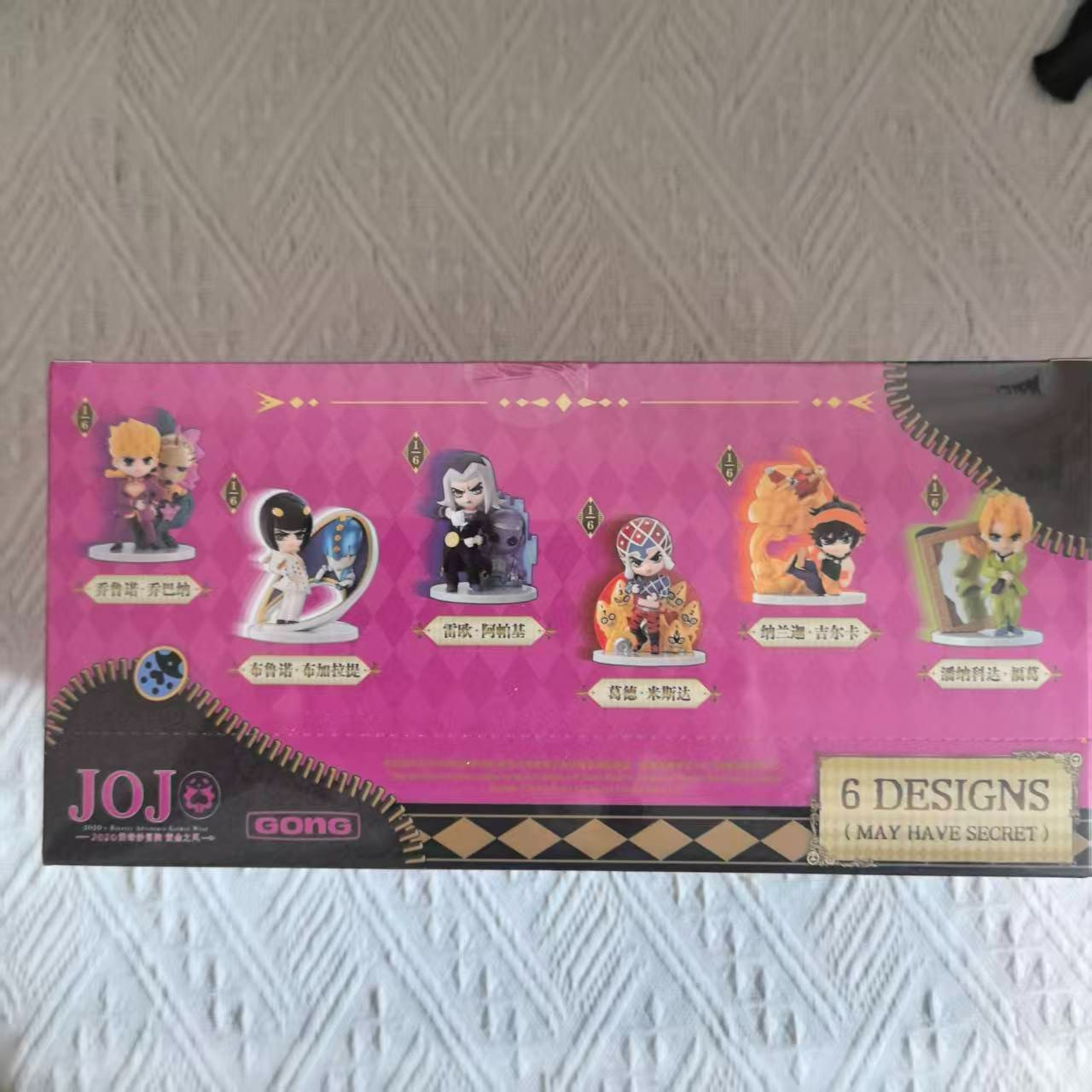 6個セット＞正規品POPMART GONG JOJO ジョジョの奇妙な冒険 黄金の風