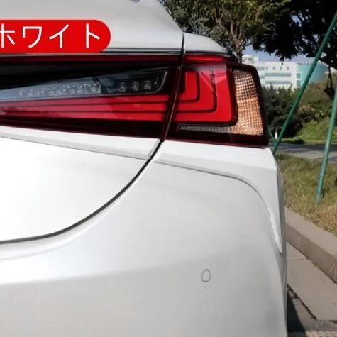 レクサス ES AXZH10型 ES200 ES300h 2018- リア ライトカバー