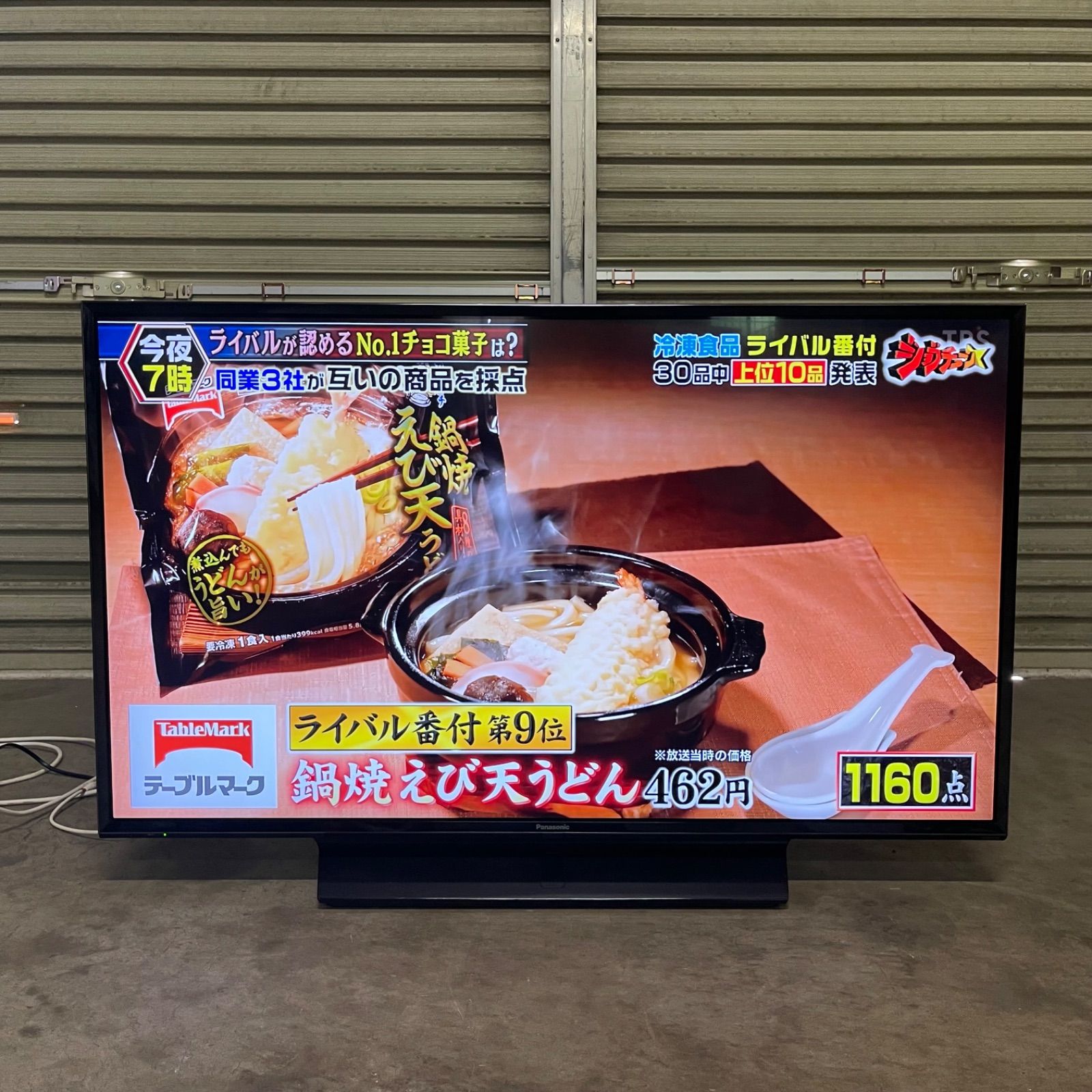 NPA】2018年製 Panasonic パナソニック 43インチ 液晶テレビ TH