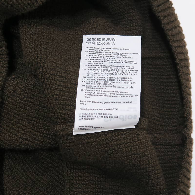 Acne Studios アクネストゥディオズ CREWNECK JUMBER FN-MN-KNIT000569