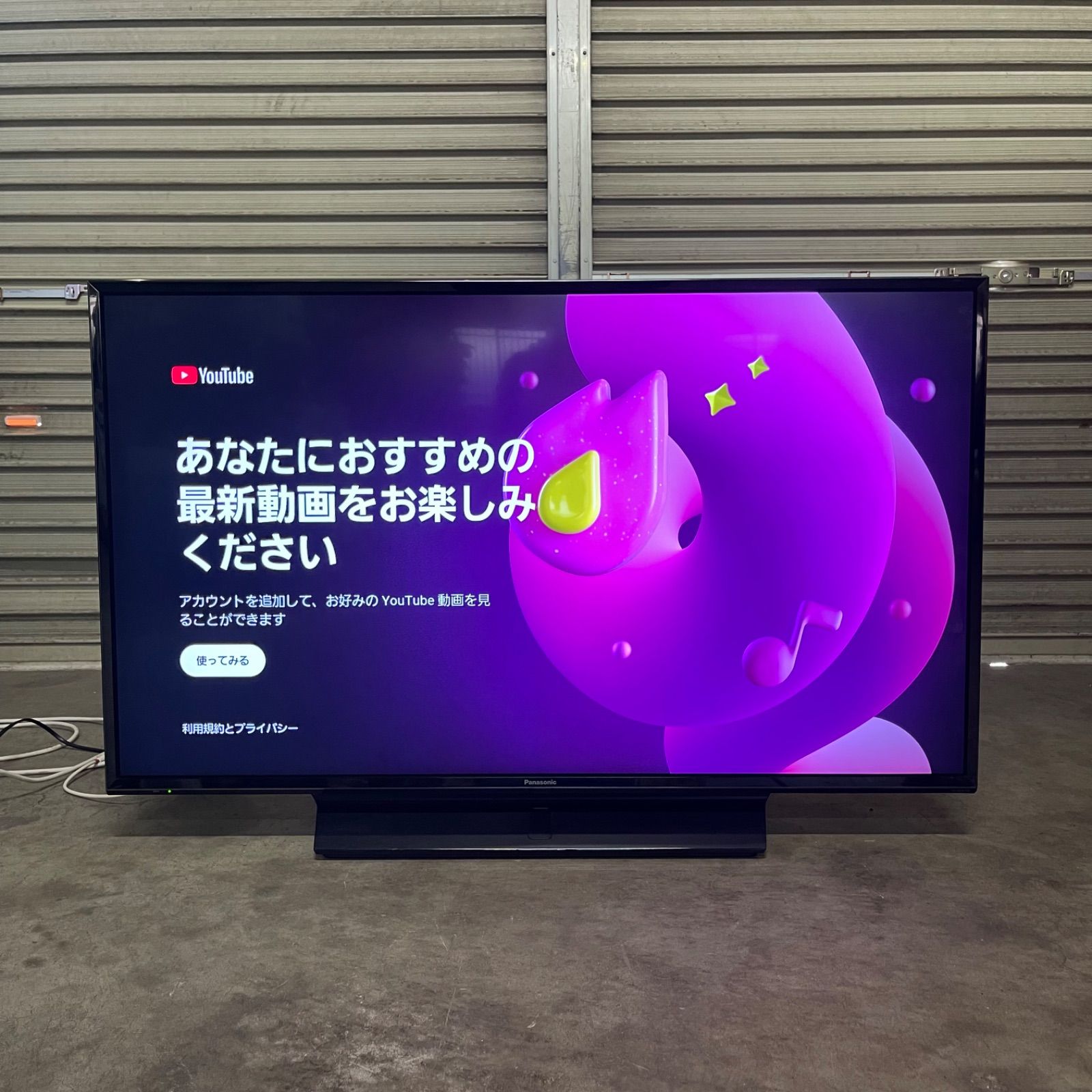 NPA】2018年製 Panasonic パナソニック 43インチ 液晶テレビ TH
