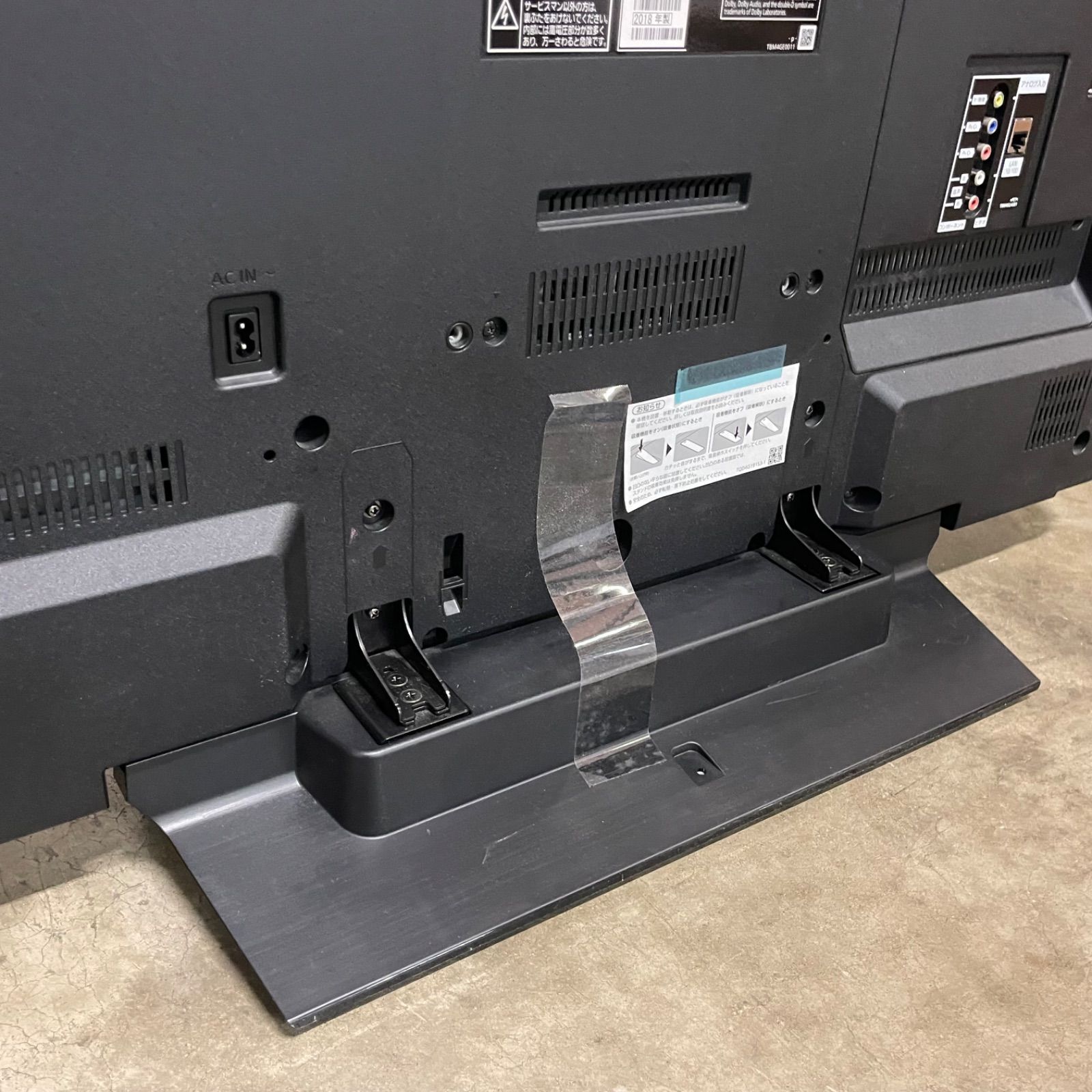 NPA】2018年製 Panasonic パナソニック 43インチ 液晶テレビ TH
