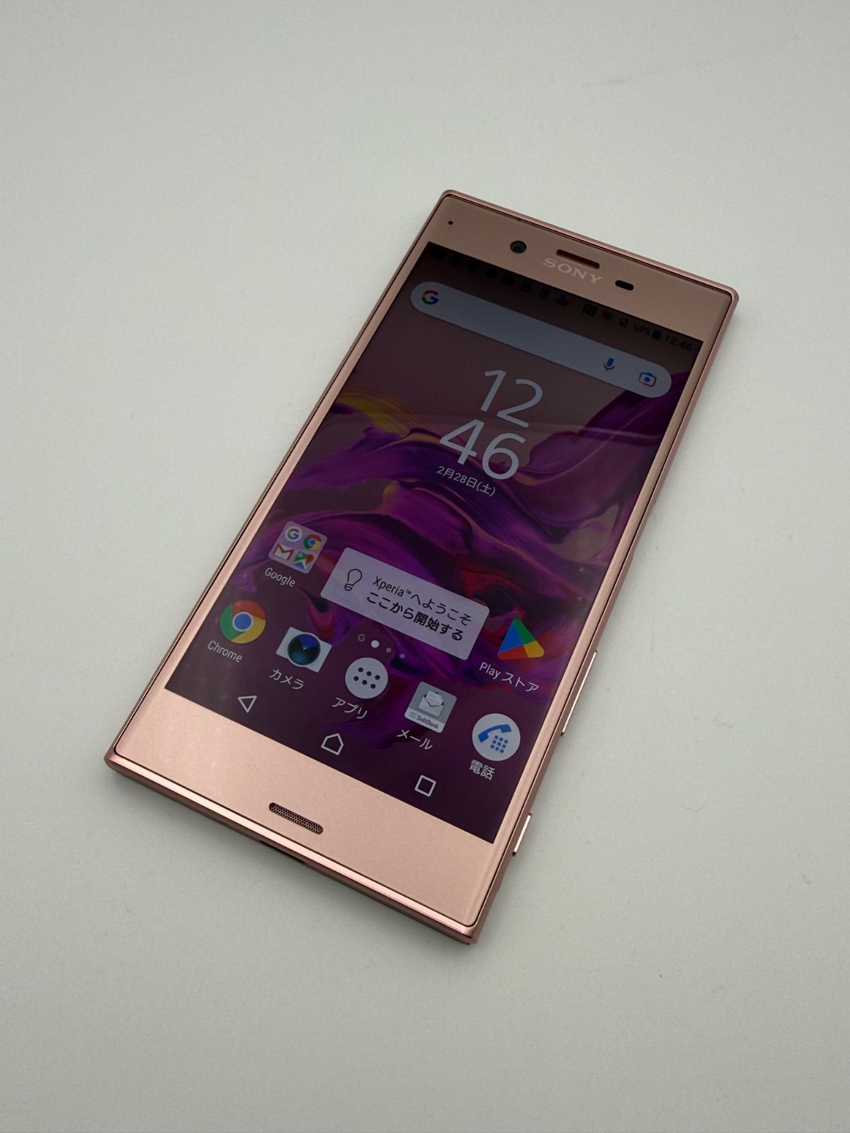 Softbank Xperia XZ 601SO ディープピンク エクスペリア シムロック