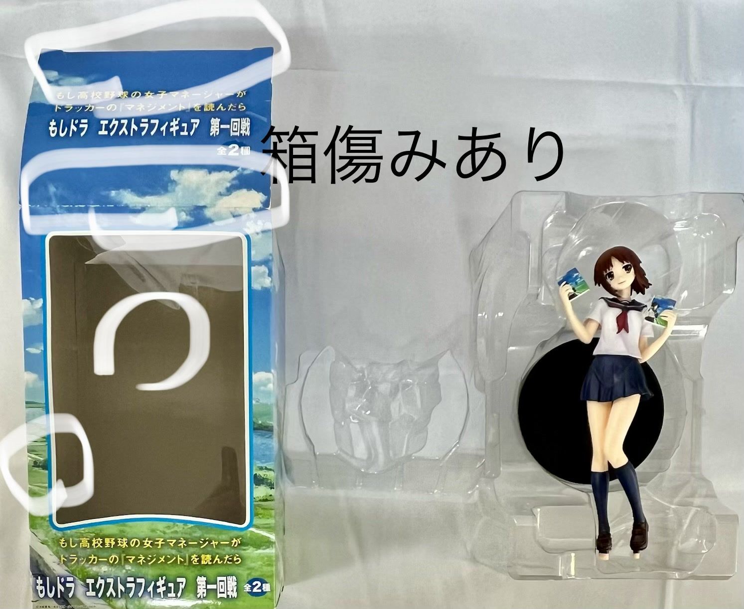 アニメ ゲームキャラクター フィギュア グッズ 16種セット まとめ売り 