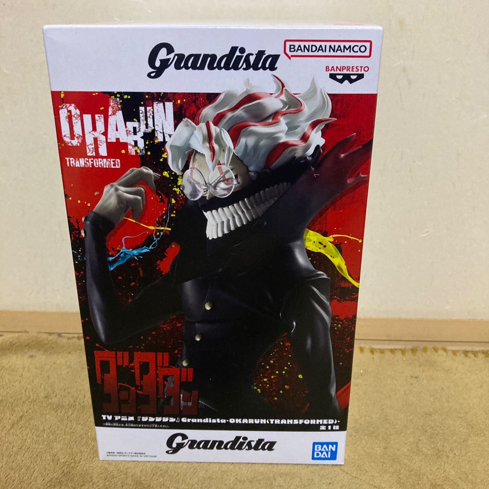 ダンダダン』 Grandista-OKARUN(TRANSFORMED)- - メルカリ