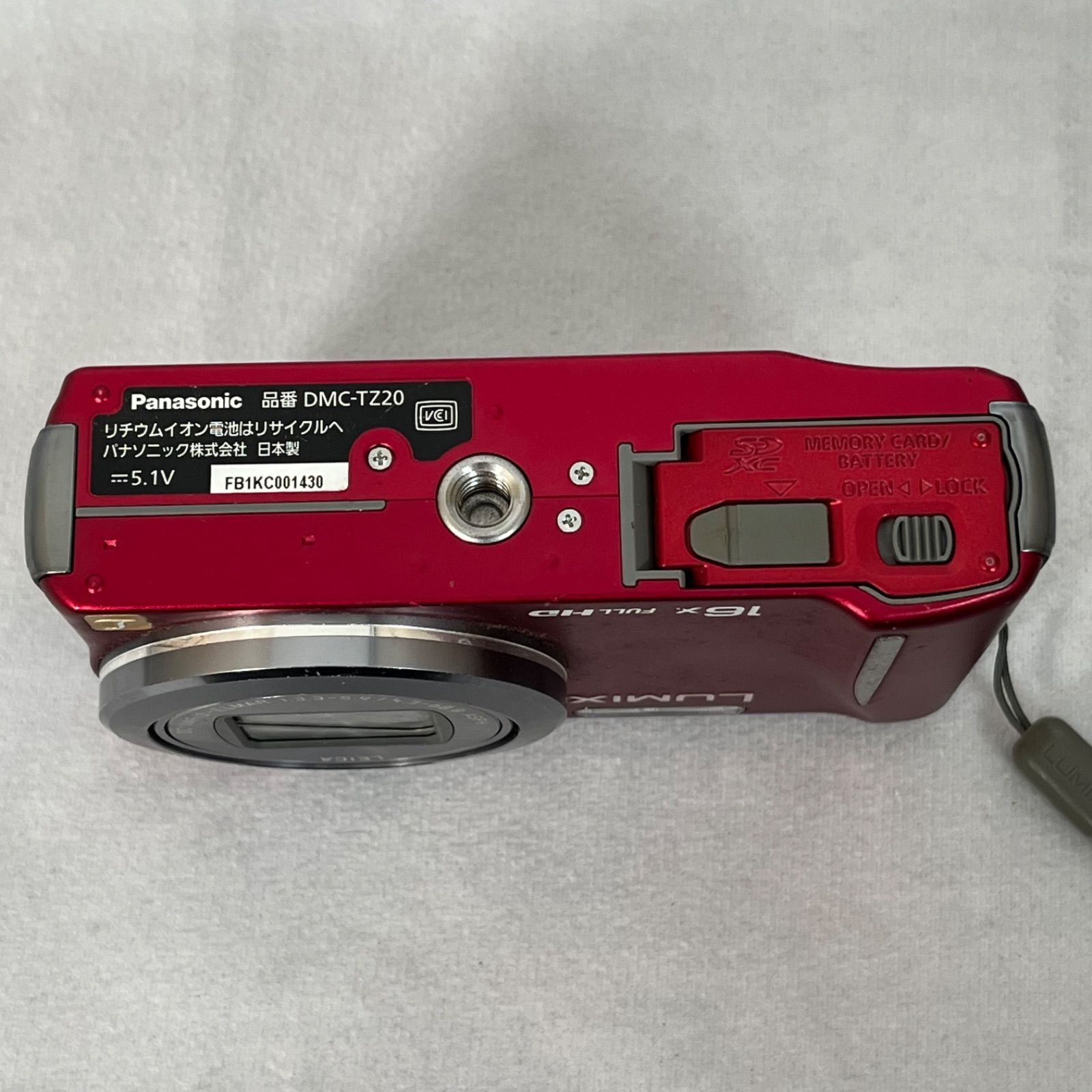管2602-264】Panasonic パナソニック LUMIX DMC-TZ20 レッド