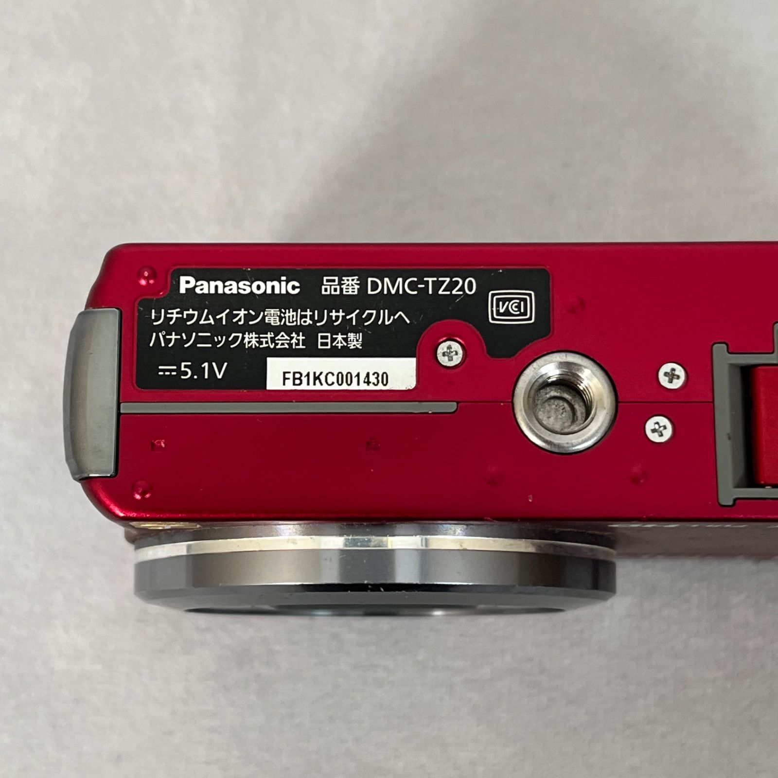 管2602-264】Panasonic パナソニック LUMIX DMC-TZ20 レッド