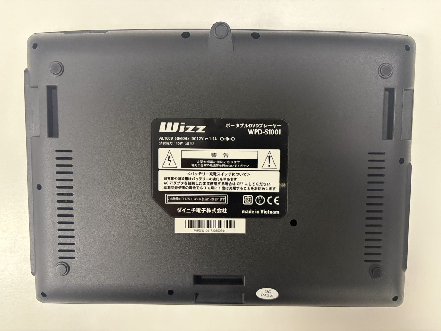 Wizz 10.1インチポータブルDVDプレーヤー WPD-S1001P - メルカリ