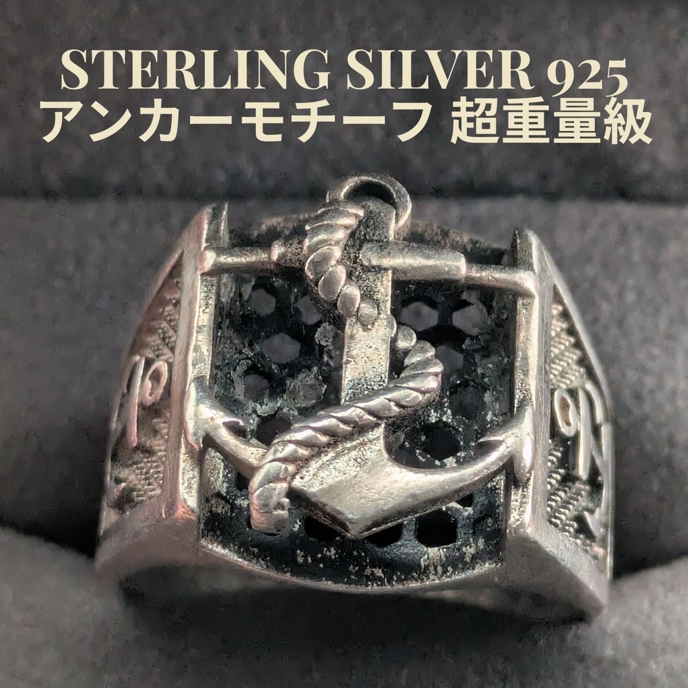 フランス スターリング シルバー リング ヴィンテージ KLS9 925