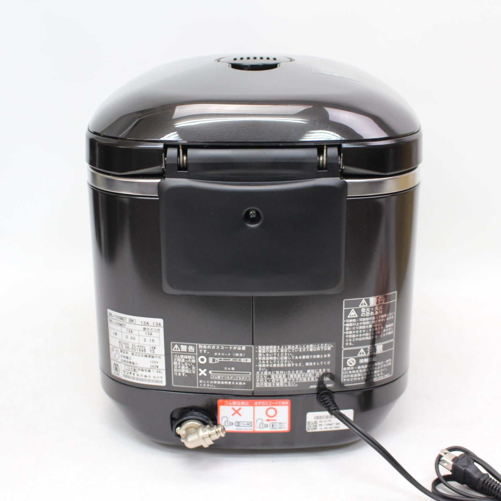 791)Rinnai リンナイ ガス炊飯器 都市ガス 2~11合 RR-100MST 2013年製