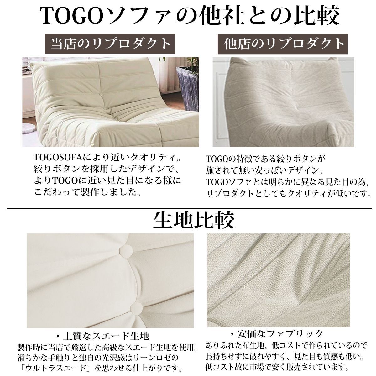 ウレタンソファ 圧縮ソファ 三人掛け トーゴ togo 三人掛けソファ 三人 