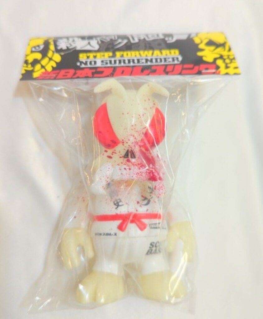 SECRET BASE スカルビー SKULLBEE　山本サポートVer　蓄光素体×赤×白/血しぶき付