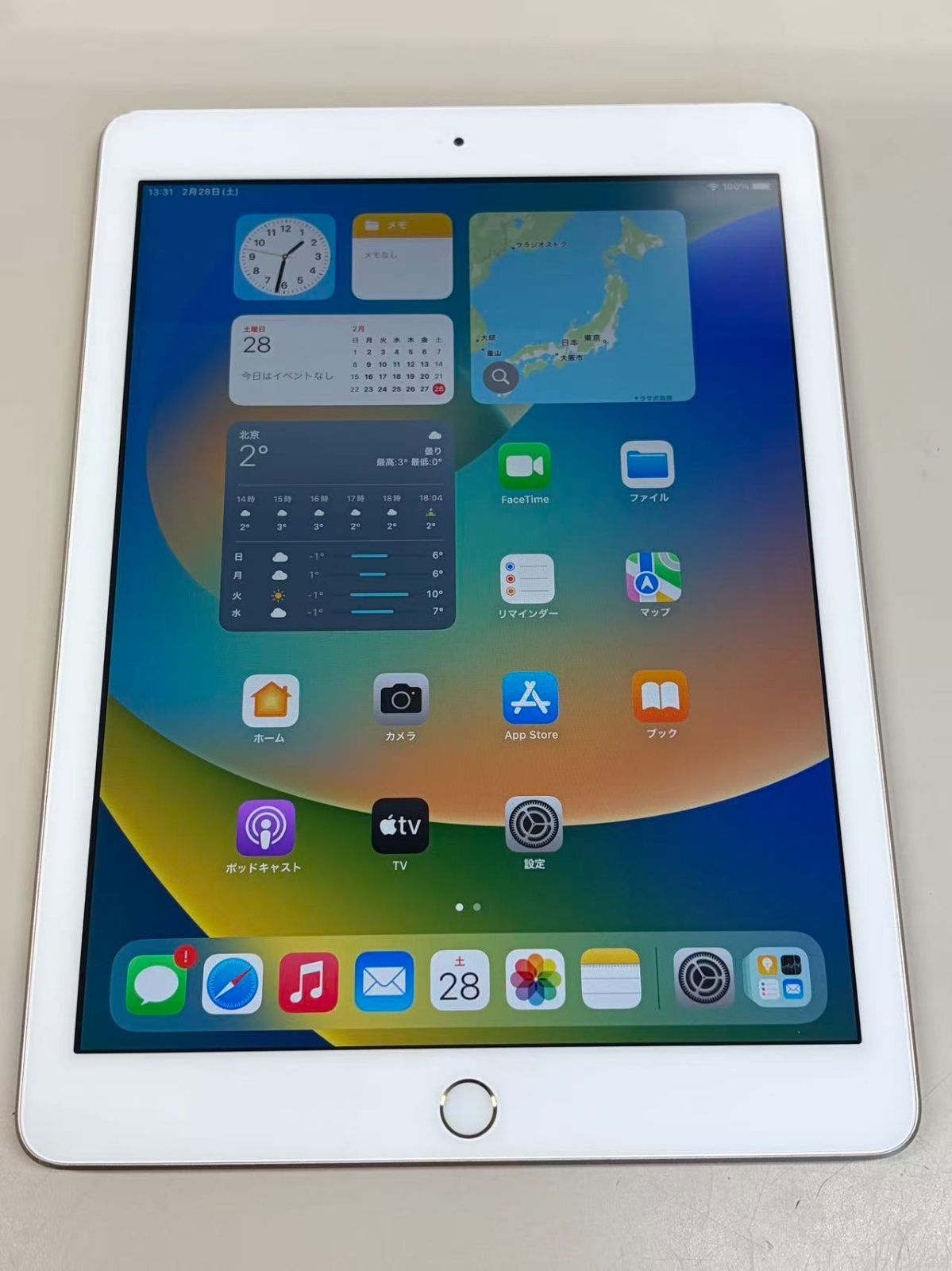 電池97% apple iPad (第5世代) 128GB ゴールド WiFiモデル - メルカリ
