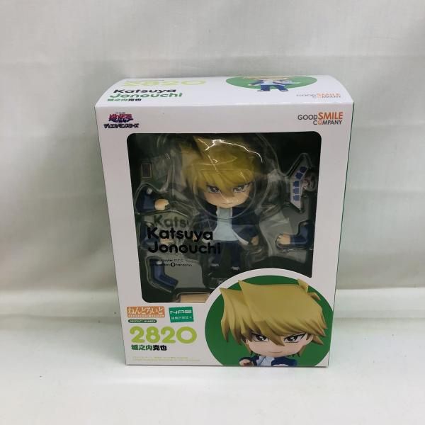 中古】S未開封)ねんどろいど 城之内克也[22] - メルカリ
