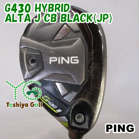 ユーティリティ ピン G430 HYBRID/ALTA J CB BLACK(JP)/R/26 ユーティリティ ピン G430 HYBRID/ALTA J CB BLACK(JP)/R/26