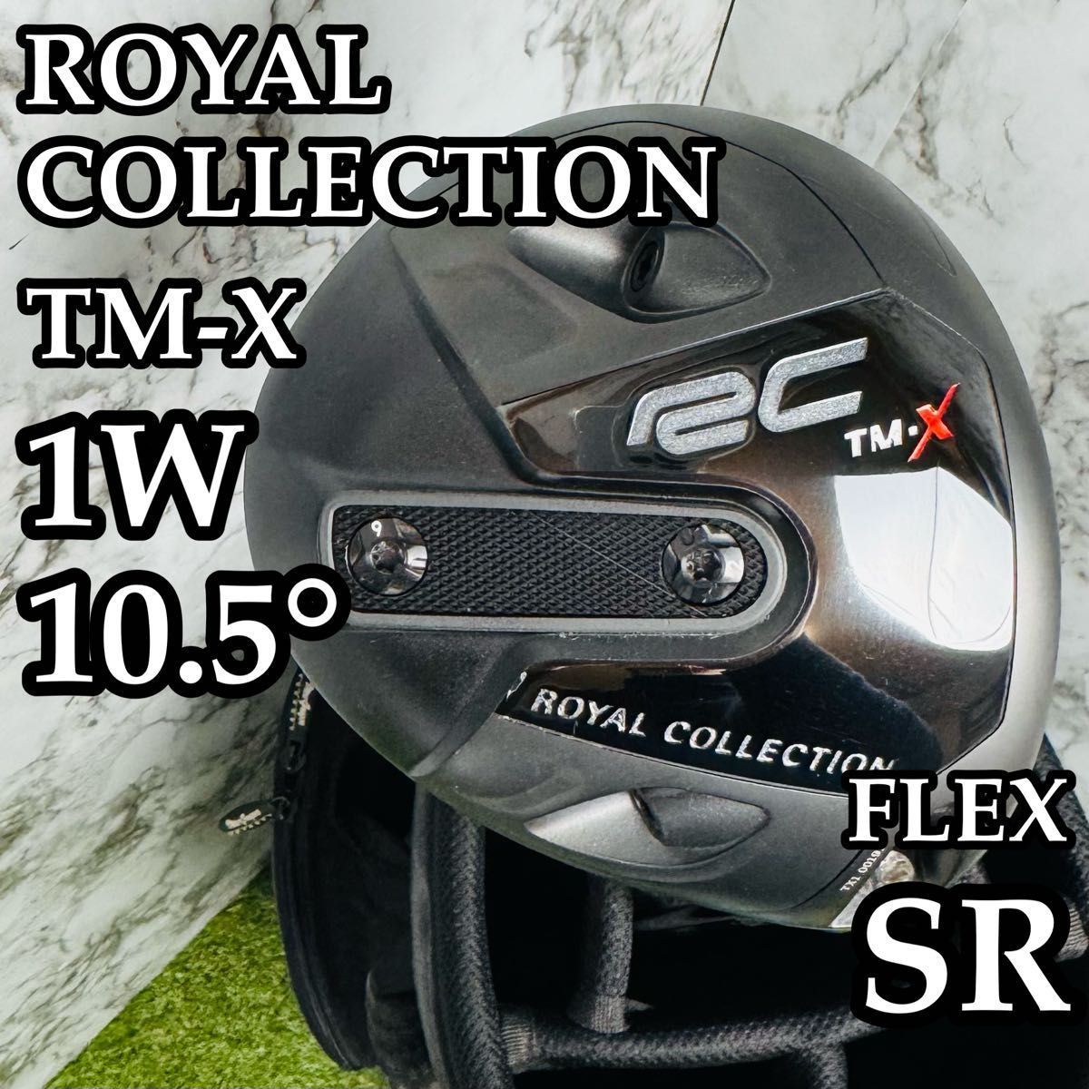美品】ロイヤルコレクション TM-X 1W ドライバー 10.5° SR