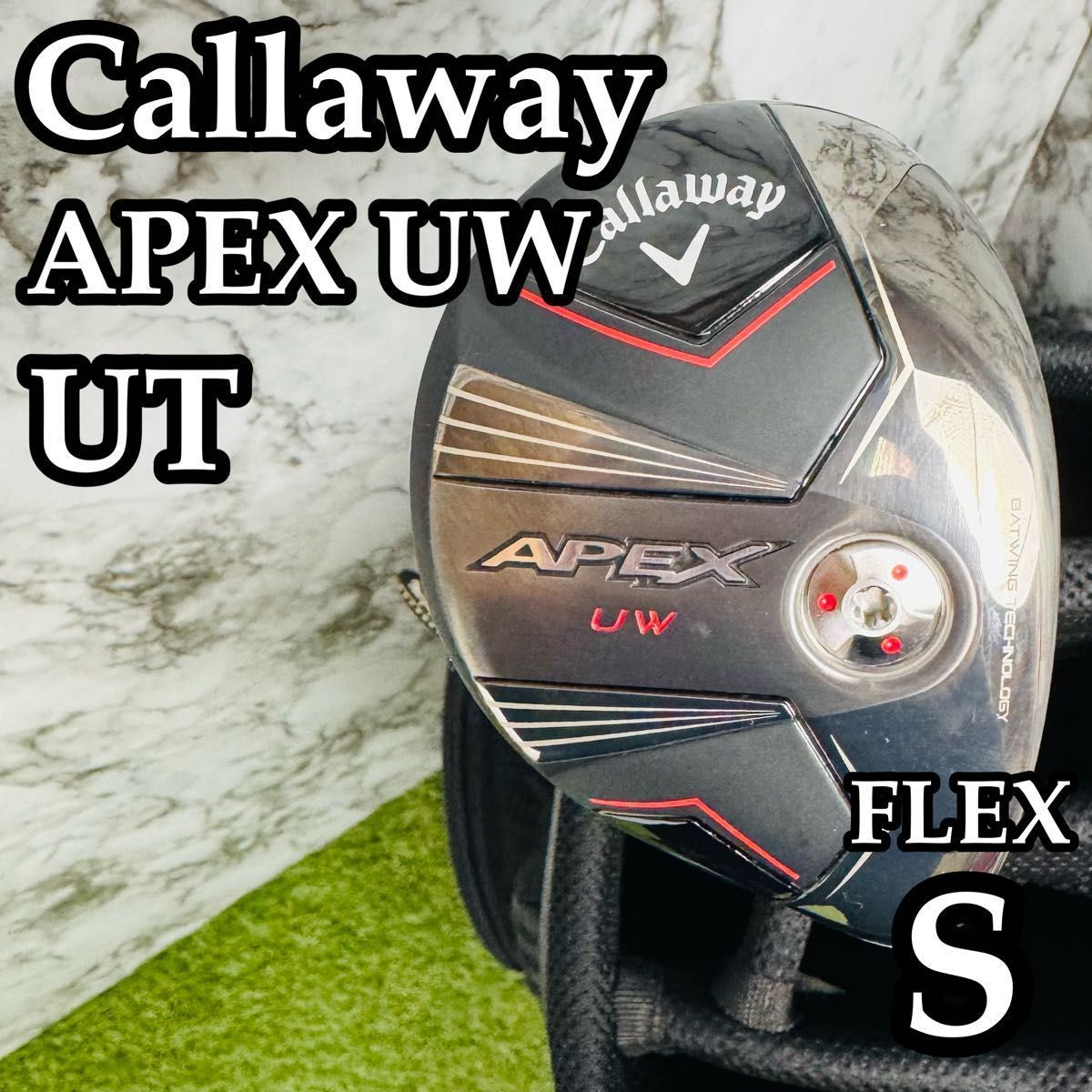 美品】キャロウェイ APEX 2024 UW ユーティリティ 19° S - メルカリ