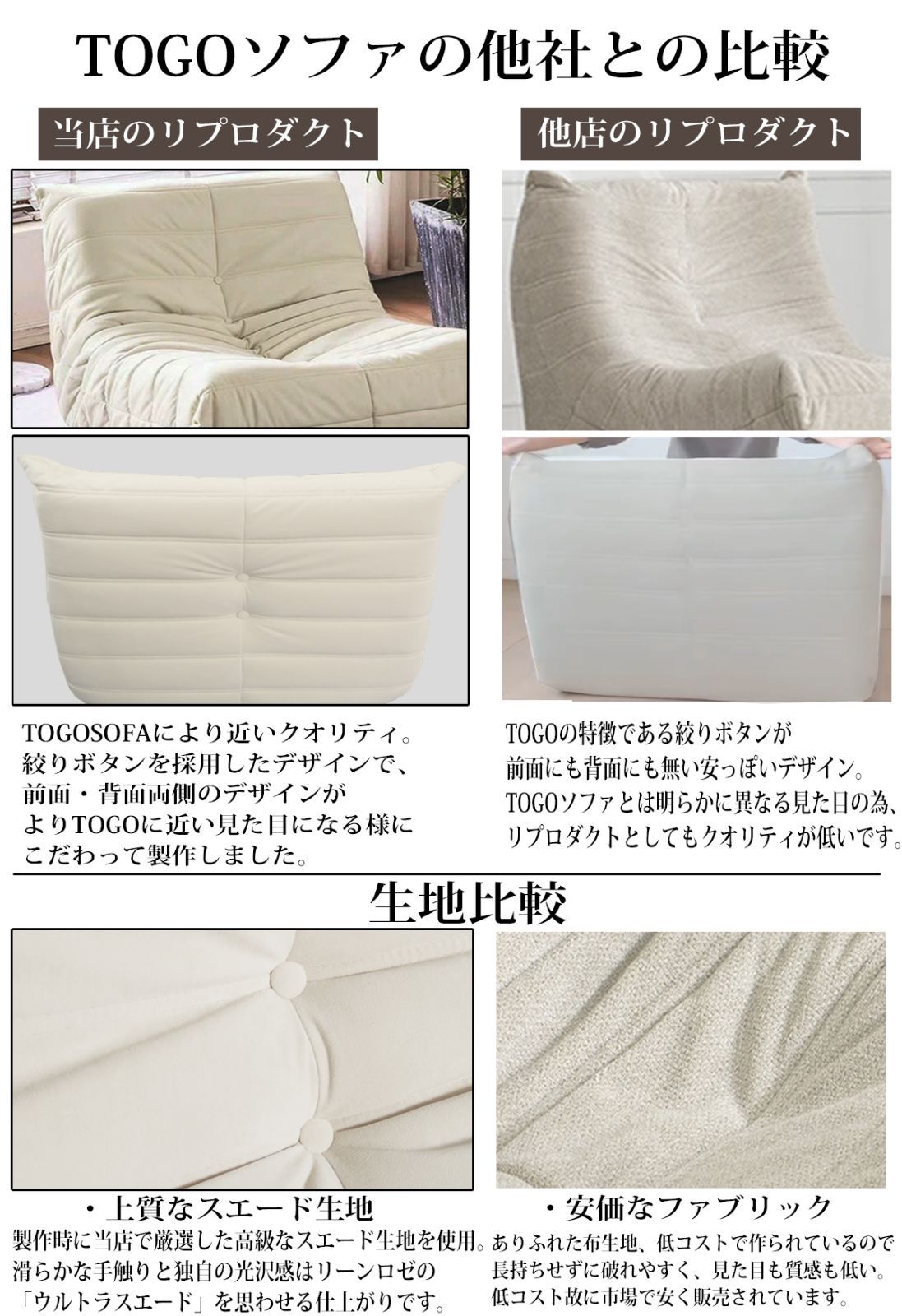 ソファ 一人掛け トーゴ togo 一人掛けソファー 一人用ソファ 一人用