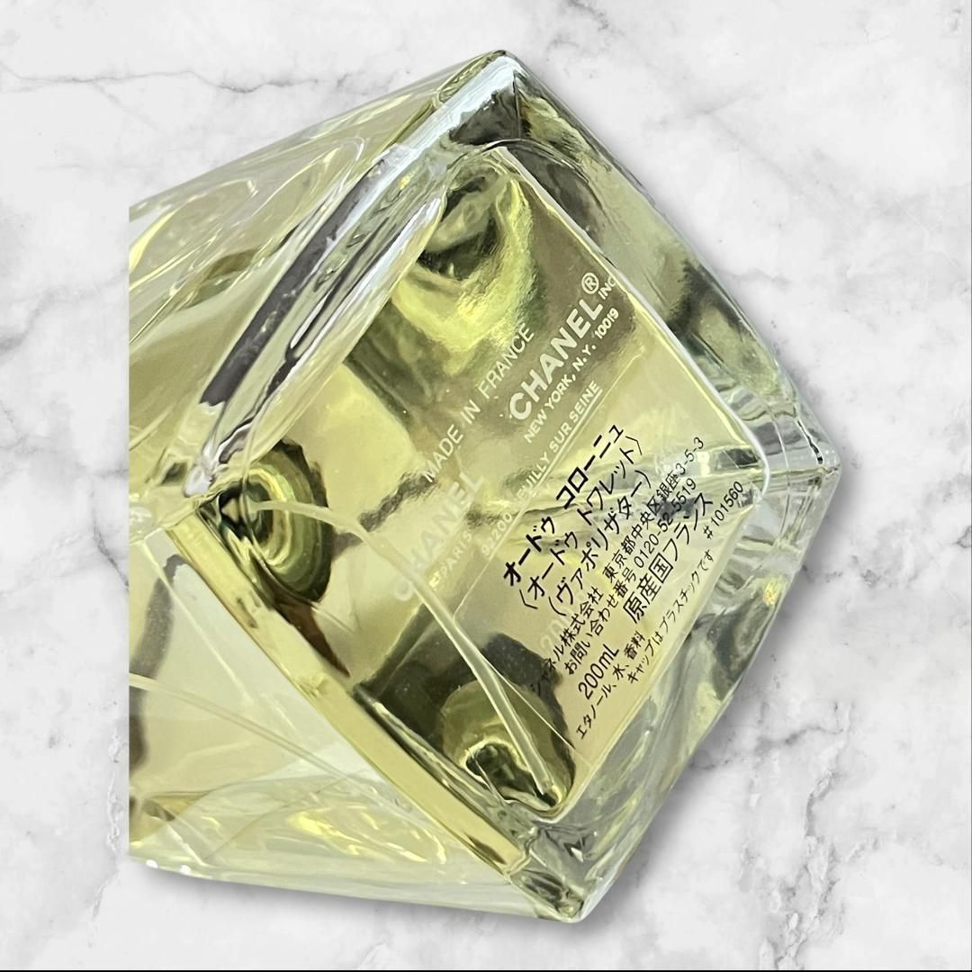 CHANEL シャネル オードゥ コロン フランス製 200ml 大容量 【公式通販】