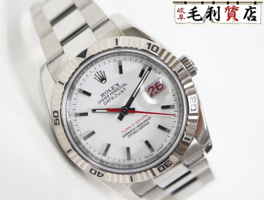 ロレックス ROLEX ターノグラフ 116264 ホワイト D番 ステンレス 自動