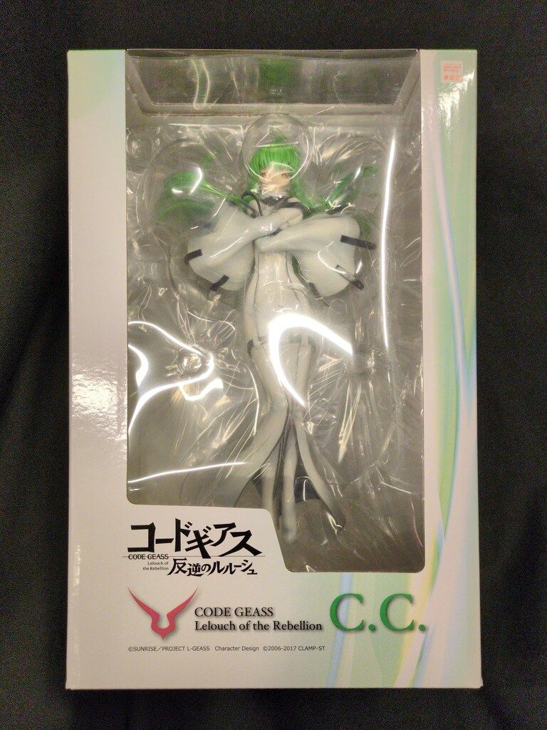 トレーディングカード ALD1 リオ starriver MAKESTARいちごサイン会
