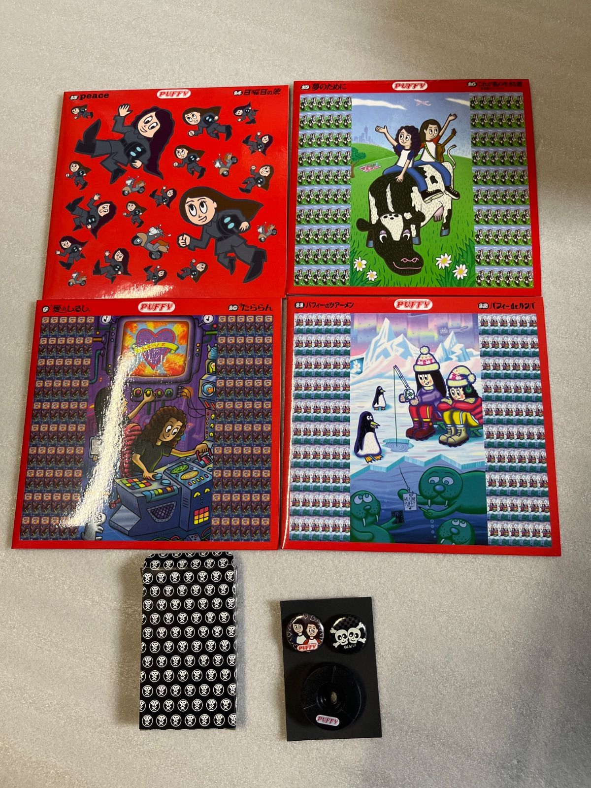PUFFY Do You Puffy? 完全生産限定盤 アナログBOX - メルカリ
