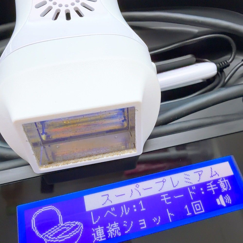 ケノン ケノン ver.8.4J 家庭用脱毛器 Ver.8.4 眉毛用器具付ケノン 