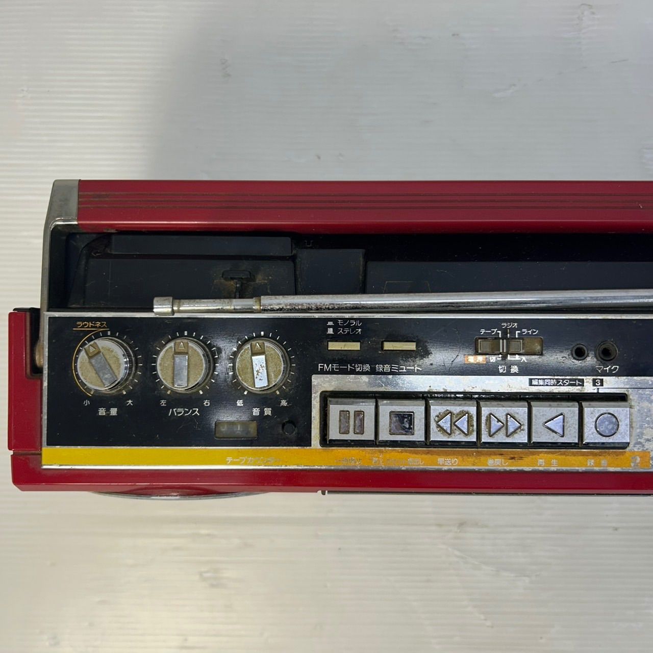 ☆ステレオダブルラジカセ ☆SHARP シャープ QT77MKⅡ 昭和レトロ 赤