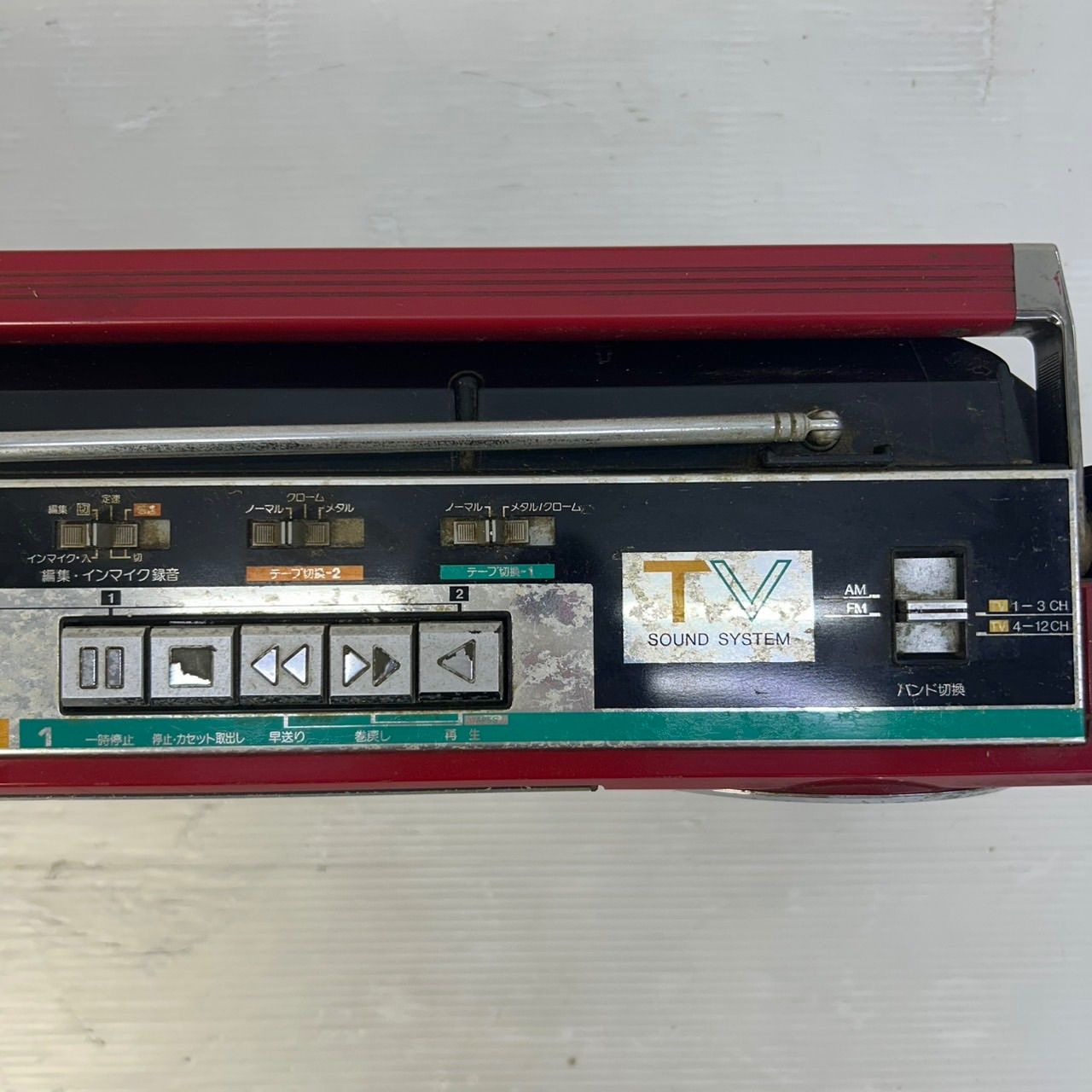 ☆ステレオダブルラジカセ ☆SHARP シャープ QT77MKⅡ 昭和レトロ 赤